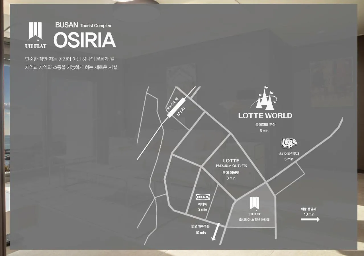 Y Collection By Uh Flat Osiria Aparthotel Busan 4*,  Zuid-Korea