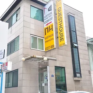 Skypark Myeongdong 4*, Сеул Южная Корея